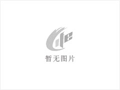 台山市顺伟隆养殖有限公司年出栏10000头生猪项目环境影响评价公众参与信息公开第一次公示 - 朝阳28生活网 cy.28life.net