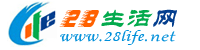 朝阳生活网 cy.28life.net