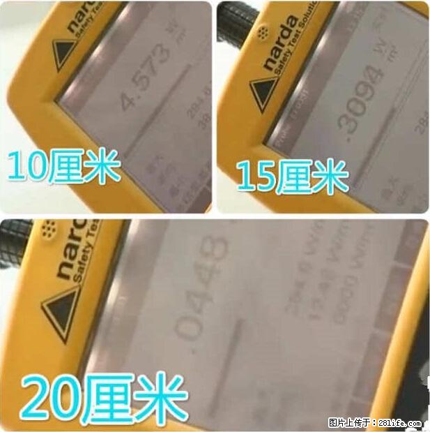 家里的辐射之王竟然是它！比微波炉还高2000倍 - 生活百科 - 朝阳生活社区 - 朝阳28生活网 cy.28life.net