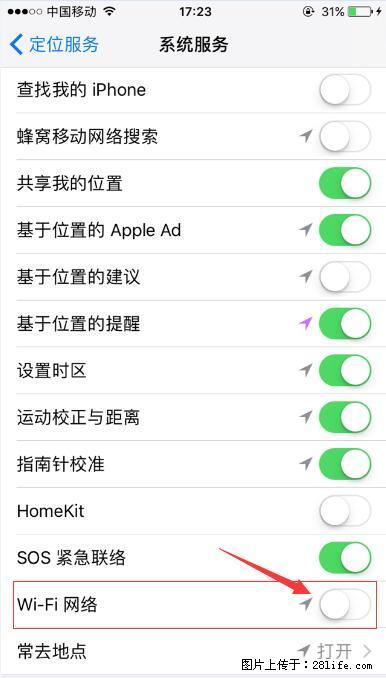 iPhone6S WIFI 不稳定的解决方法 - 生活百科 - 朝阳生活社区 - 朝阳28生活网 cy.28life.net