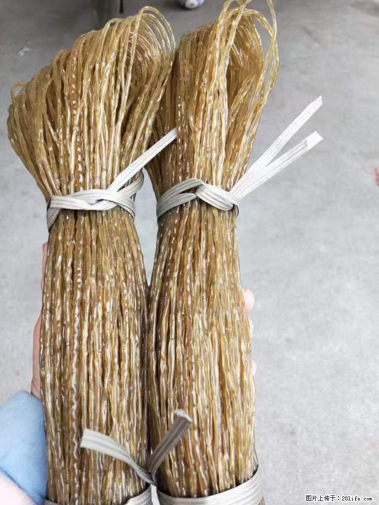 【灌阳正宗红薯粉】美女家里自己做的，干净卫生，假一赔十，价格合理，抢购电话：13737312895 - 土特产 - 饮食特产 - 朝阳分类信息 - 朝阳28生活网 cy.28life.net