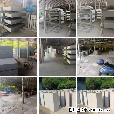【桂林三象建筑材料有限公司】专业生产EPS、GRC构件 - 其他广告 - 广告专区 - 朝阳分类信息 - 朝阳28生活网 cy.28life.net