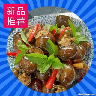 （舌尖上的乡村）灌阳：让人口齿留香的田螺酿 - 2023年07月31日 桂林日报第6版刊发 - 朝阳28生活网 cy.28life.net