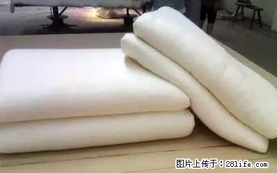 被子有异味？只要这样做，比晒太阳还强100倍！ - 家居生活 - 朝阳生活社区 - 朝阳28生活网 cy.28life.net