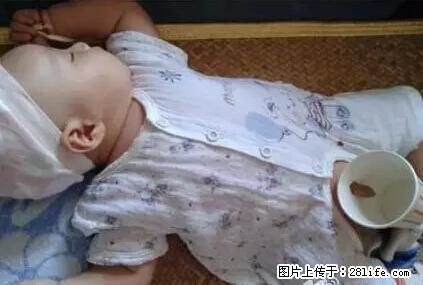 笑癫了！一女的怀孕三年未生，他终于忍不住了... - 娱乐八卦 - 朝阳生活社区 - 朝阳28生活网 cy.28life.net