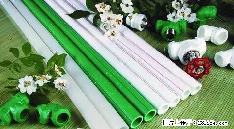 房子千万不要这么装修，知道真相的我好后悔！ - 家居生活 - 朝阳生活社区 - 朝阳28生活网 cy.28life.net