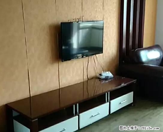 公安小区3室3楼80平全装修家电床电视热水器6500元 - 房屋出租 - 房屋租售 - 朝阳分类信息 - 朝阳28生活网 cy.28life.net