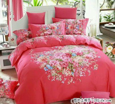 婚房 万达附近 淮南花园2楼两室精装家电全新拎包即12000 - 房屋出租 - 房屋租售 - 朝阳分类信息 - 朝阳28生活网 cy.28life.net