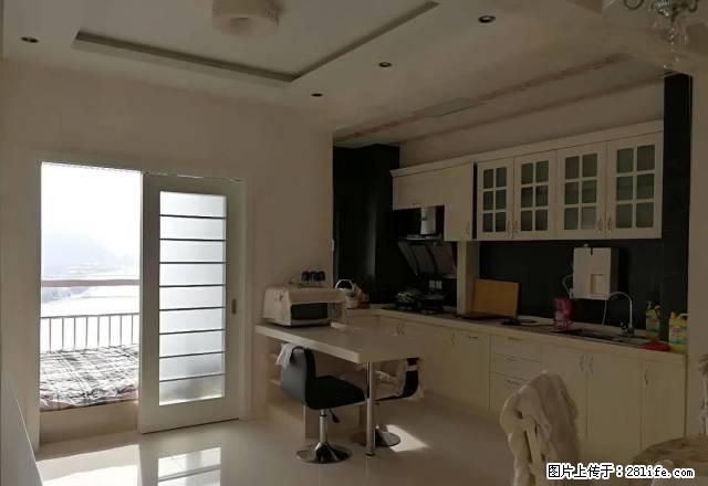 婚房月付！西城华府3楼两室婚房家电全新拎包宽带月付！ - 房屋出租 - 房屋租售 - 朝阳分类信息 - 朝阳28生活网 cy.28life.net