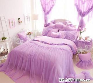 包网月付1000 万达附近 庆丰小区4楼一室一厅婚房空调。。 - 朝阳28生活网 cy.28life.net