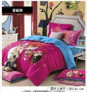 包网月付900 丰旭家园4楼一室床电视冰箱洗衣机热水器沙发厨 - 朝阳28生活网 cy.28life.net