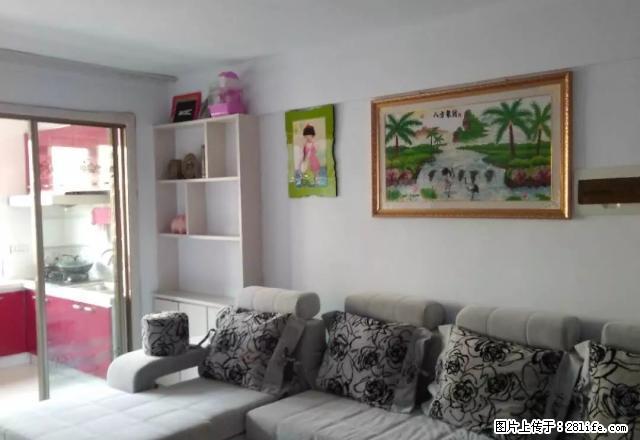 首租有空调1.2万/年蓝海城2室精装家电家具齐全 - 房屋出租 - 房屋租售 - 朝阳分类信息 - 朝阳28生活网 cy.28life.net