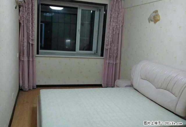 2室2厅，精装修，家具家电齐全 - 房屋出租 - 房屋租售 - 朝阳分类信息 - 朝阳28生活网 cy.28life.net