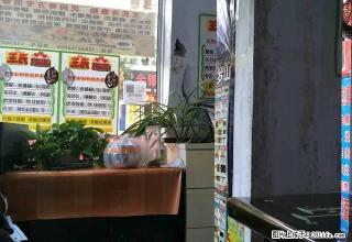(单间出租)友谊宾馆，火车站北侧。大世界西门附近 - 朝阳28生活网 cy.28life.net