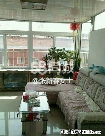 中坤小区 3室3厅2卫 - 房屋出租 - 房屋租售 - 朝阳分类信息 - 朝阳28生活网 cy.28life.net