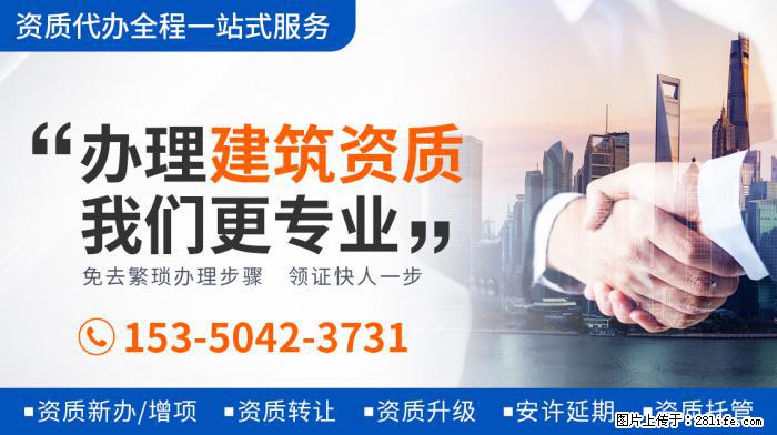端水大师上线！白敬亭发文告别邢克垒徐坦，演技代入感强网友不舍 - 娱乐八卦 - 朝阳生活社区 - 朝阳28生活网 cy.28life.net