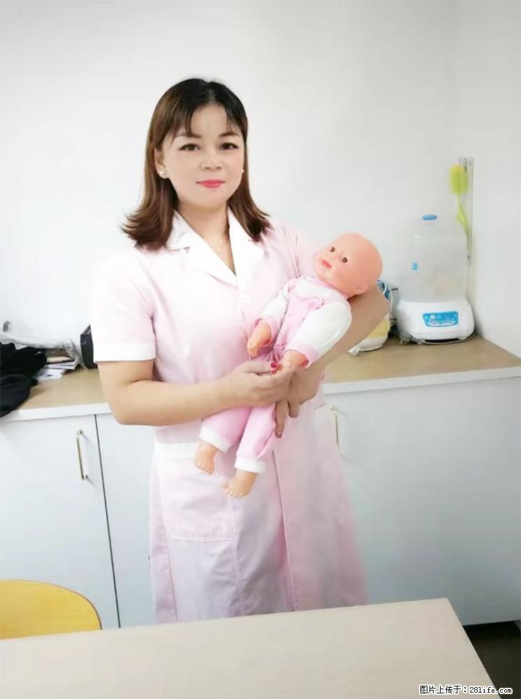上海高端月子会所招新手月嫂，零基础带教，包吃住 - 职场交流 - 朝阳生活社区 - 朝阳28生活网 cy.28life.net