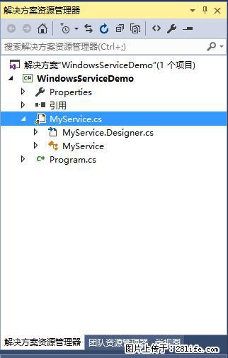 使用C#.Net创建Windows服务的方法 - 生活百科 - 朝阳生活社区 - 朝阳28生活网 cy.28life.net