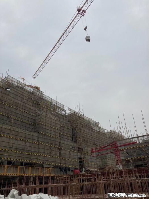 【广西三象建筑安装工程有限公司】广西桂林市时代广场项目 - 家居生活 - 朝阳生活社区 - 朝阳28生活网 cy.28life.net