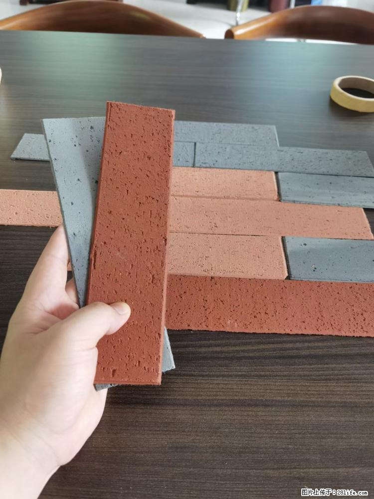 【桂林三象建筑材料有限公司】外墙软瓷（仿古砖） - 新手上路 - 朝阳生活社区 - 朝阳28生活网 cy.28life.net