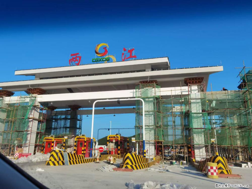 【桂林三象建筑材料有限公司】铝单板外装工程 - 其他广告 - 广告专区 - 朝阳分类信息 - 朝阳28生活网 cy.28life.net