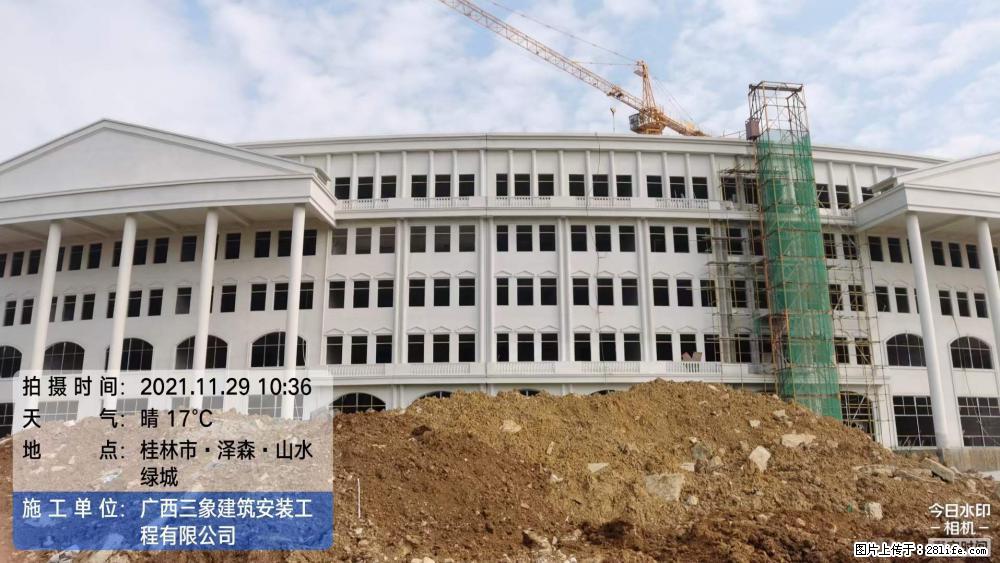 【广西三象建筑安装工程有限公司】幼儿园外墙装饰工程 - 灌水专区 - 朝阳生活社区 - 朝阳28生活网 cy.28life.net