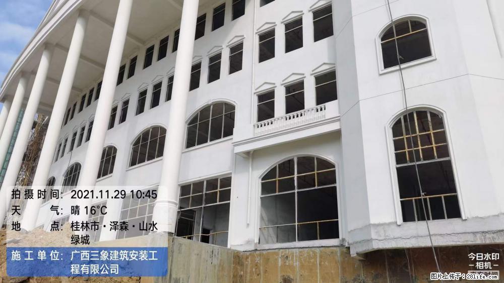 【广西三象建筑安装工程有限公司】幼儿园外墙装饰工程 - 灌水专区 - 朝阳生活社区 - 朝阳28生活网 cy.28life.net