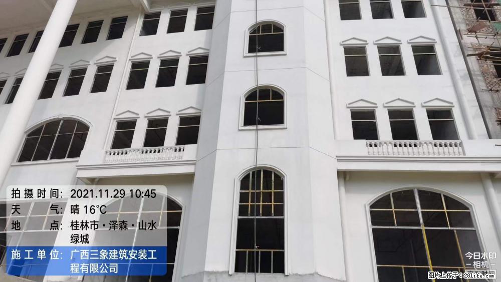 【广西三象建筑安装工程有限公司】幼儿园外墙装饰工程 - 灌水专区 - 朝阳生活社区 - 朝阳28生活网 cy.28life.net