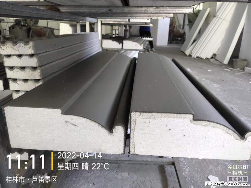 【桂林三象建筑材料有限公司】EPS装饰构件生产中 - 居家装饰 - 居家生活 - 朝阳分类信息 - 朝阳28生活网 cy.28life.net