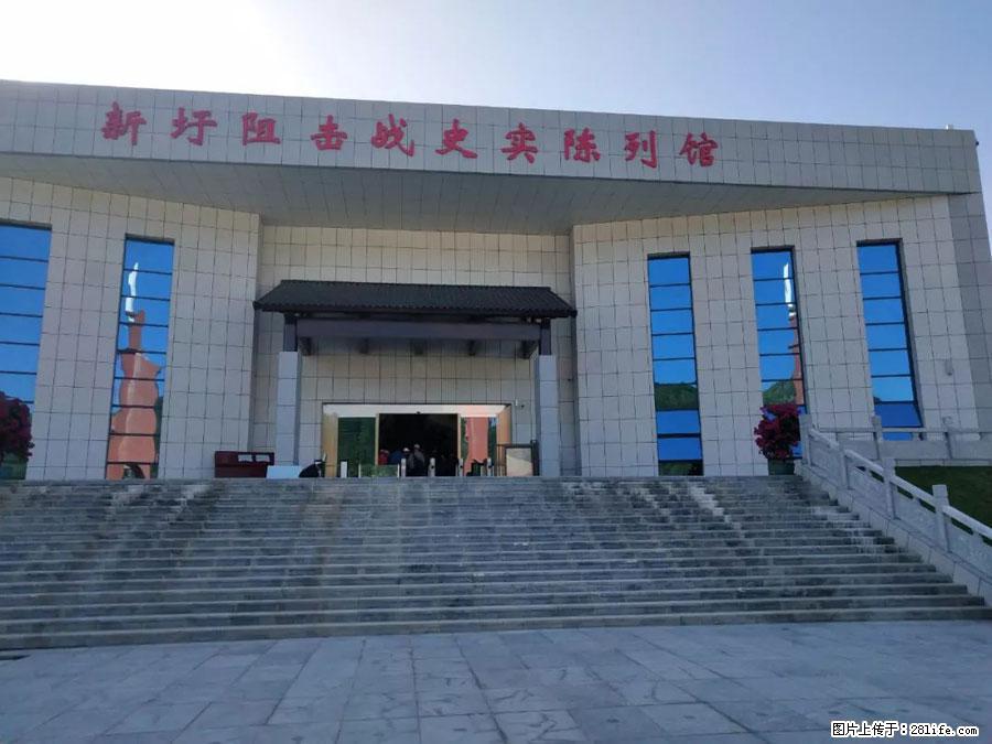 湘江战役新圩阻击战酒海井红军纪念园 - 游山玩水 - 朝阳生活社区 - 朝阳28生活网 cy.28life.net