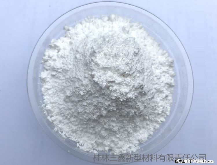 【桂林三鑫新型材料】人造石人造大理石专用碳酸钙 - 其他广告 - 广告专区 - 朝阳分类信息 - 朝阳28生活网 cy.28life.net