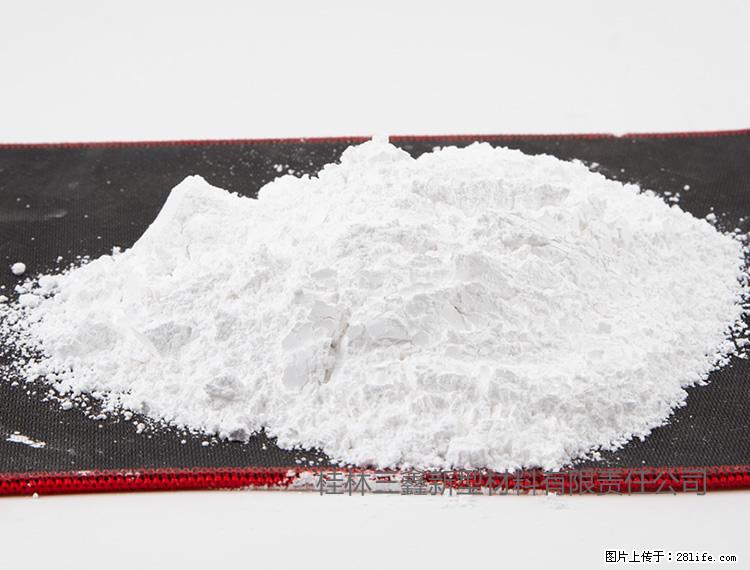 【桂林三鑫新型材料】800目活性碳酸钙 活性重质碳酸钙 改性碳酸钙 - 综合信息 - 其他综合 - 朝阳分类信息 - 朝阳28生活网 cy.28life.net
