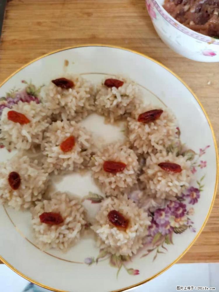 【招聘】住家保姆，工作地点，上海 - 职场交流 - 朝阳生活社区 - 朝阳28生活网 cy.28life.net