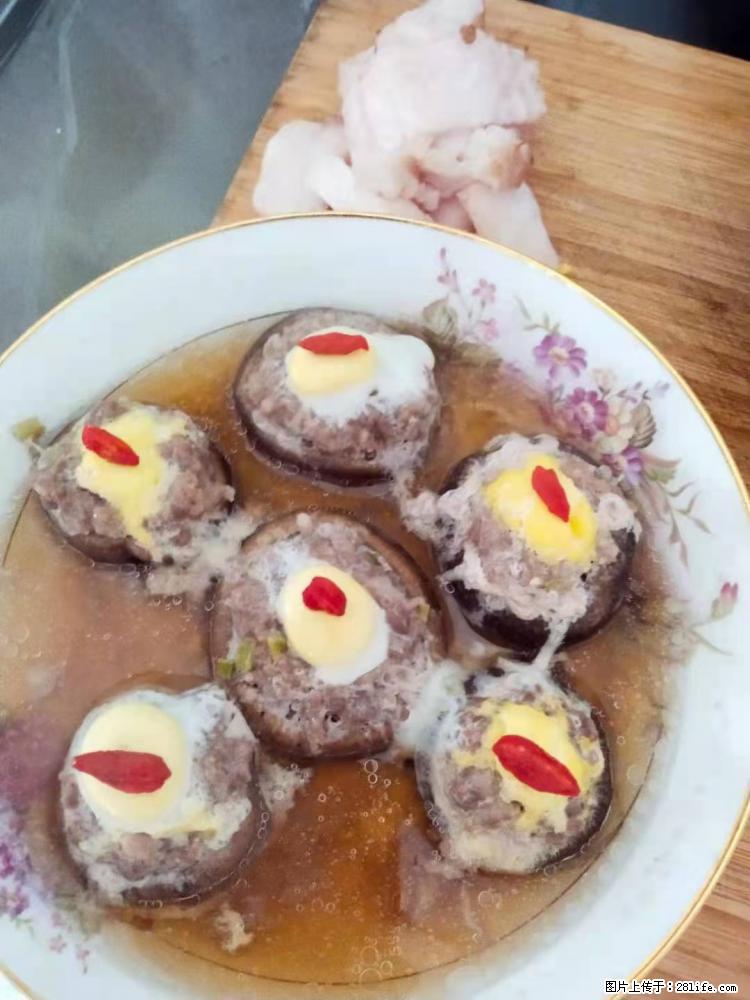 【招聘】住家保姆，工作地点，上海 - 职场交流 - 朝阳生活社区 - 朝阳28生活网 cy.28life.net