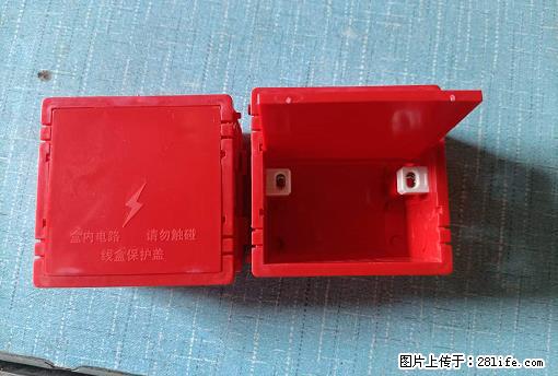 桂林荣泰吹塑、注塑【厂家直销】PVC阴燃电工配件，精品86底盒 - 家居生活 - 朝阳生活社区 - 朝阳28生活网 cy.28life.net