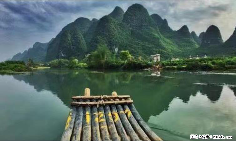 桂林市阳朔县遇龙河景区发布通知，从2022年4月5日起，骥马码头恢复营业。 - 游山玩水 - 朝阳生活社区 - 朝阳28生活网 cy.28life.net