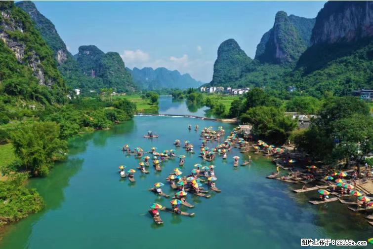 桂林市阳朔县遇龙河景区发布通知，从2022年4月5日起，骥马码头恢复营业。 - 游山玩水 - 朝阳生活社区 - 朝阳28生活网 cy.28life.net