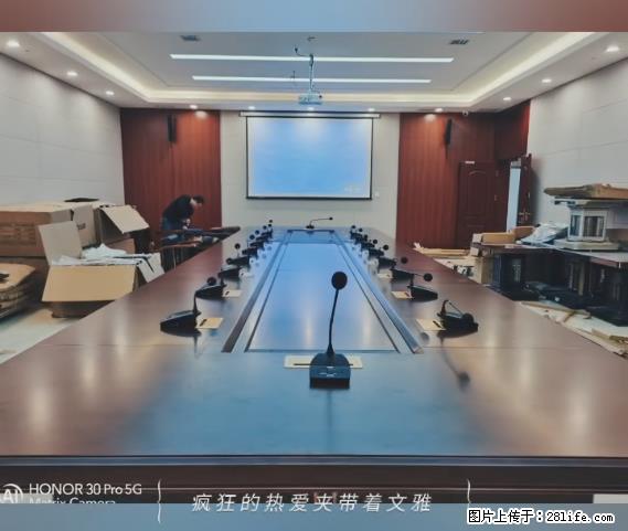 【贵州中汇联瑞科技有限公司】 专业做班班通、校园广播、校园监控、校园门禁道闸、学校大礼堂等 - 其他广告 - 广告专区 - 朝阳分类信息 - 朝阳28生活网 cy.28life.net