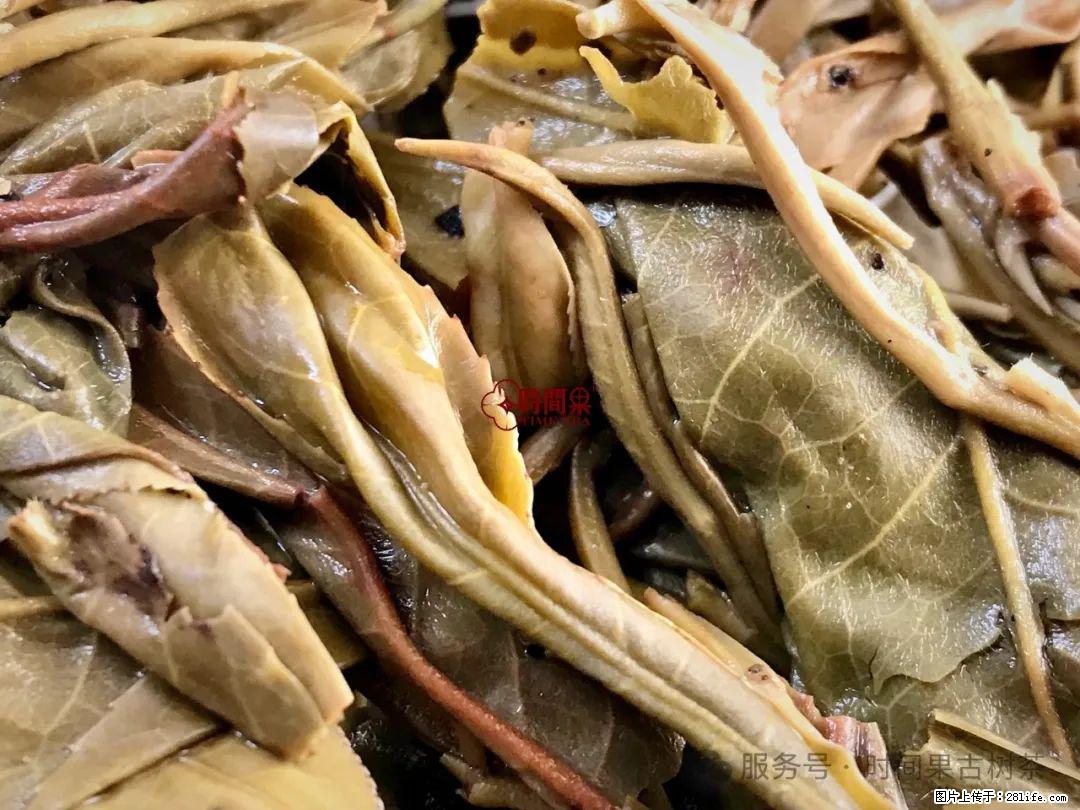 时间果百年古树龙珠普洱生茶 - 购物交流 - 朝阳生活社区 - 朝阳28生活网 cy.28life.net