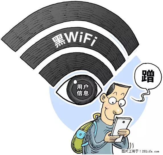 年底，这些消息柳州人千万别信！否则，这一年白干... - 朝阳生活资讯 - 朝阳28生活网 cy.28life.net