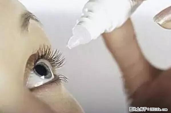 剪指甲、挖耳屎，这些日常小动作竟隐藏大危害！ - 朝阳生活资讯 - 朝阳28生活网 cy.28life.net