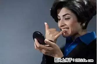 剪指甲、挖耳屎，这些日常小动作竟隐藏大危害！ - 朝阳生活资讯 - 朝阳28生活网 cy.28life.net