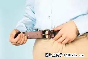剪指甲、挖耳屎，这些日常小动作竟隐藏大危害！ - 朝阳生活资讯 - 朝阳28生活网 cy.28life.net