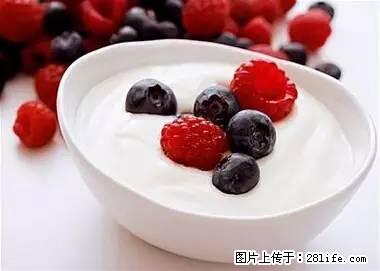 晕车、脚气、牙齿变黄、皮肤粗糙？学会这些三分钟搞定！ - 朝阳生活资讯 - 朝阳28生活网 cy.28life.net