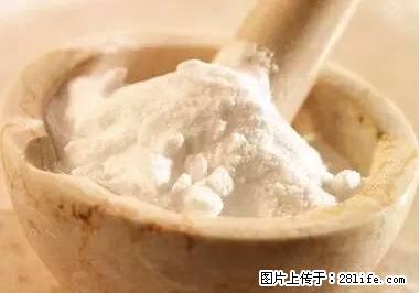 晕车、脚气、牙齿变黄、皮肤粗糙？学会这些三分钟搞定！ - 朝阳生活资讯 - 朝阳28生活网 cy.28life.net