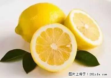 晕车、脚气、牙齿变黄、皮肤粗糙？学会这些三分钟搞定！ - 朝阳生活资讯 - 朝阳28生活网 cy.28life.net