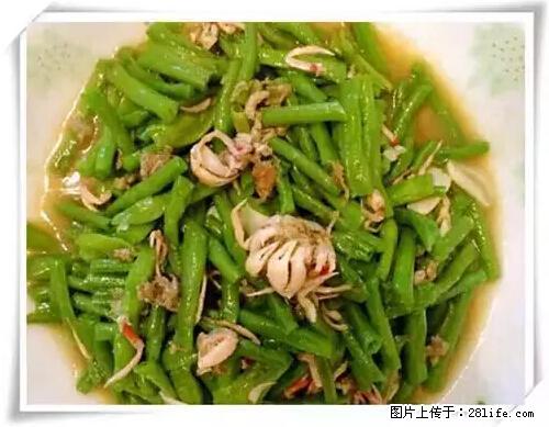 来广西旅游必吃这20道桂菜，不然就白来广西啦！ - 朝阳生活资讯 - 朝阳28生活网 cy.28life.net