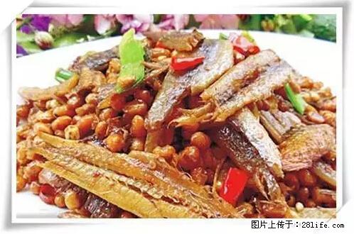 来广西旅游必吃这20道桂菜，不然就白来广西啦！ - 朝阳生活资讯 - 朝阳28生活网 cy.28life.net