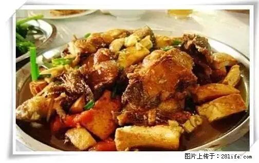 来广西旅游必吃这20道桂菜，不然就白来广西啦！ - 朝阳生活资讯 - 朝阳28生活网 cy.28life.net