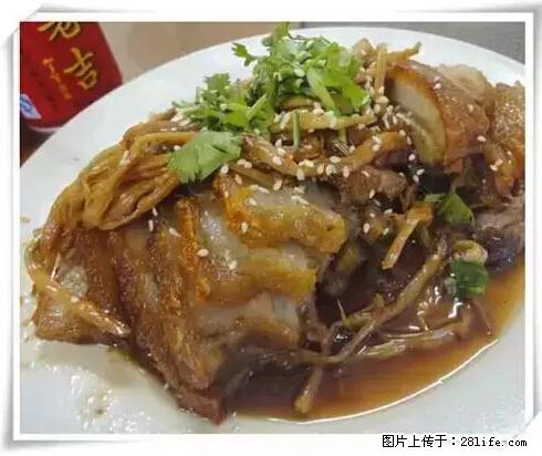 来广西旅游必吃这20道桂菜，不然就白来广西啦！ - 朝阳生活资讯 - 朝阳28生活网 cy.28life.net